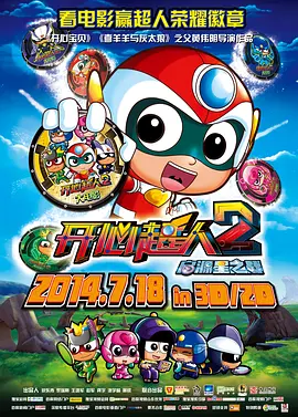 精品国产乱码一区二区三区麻豆